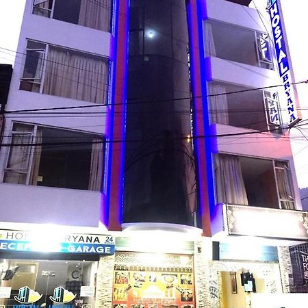 Hostal Bryana Inn Banos Bagian luar foto